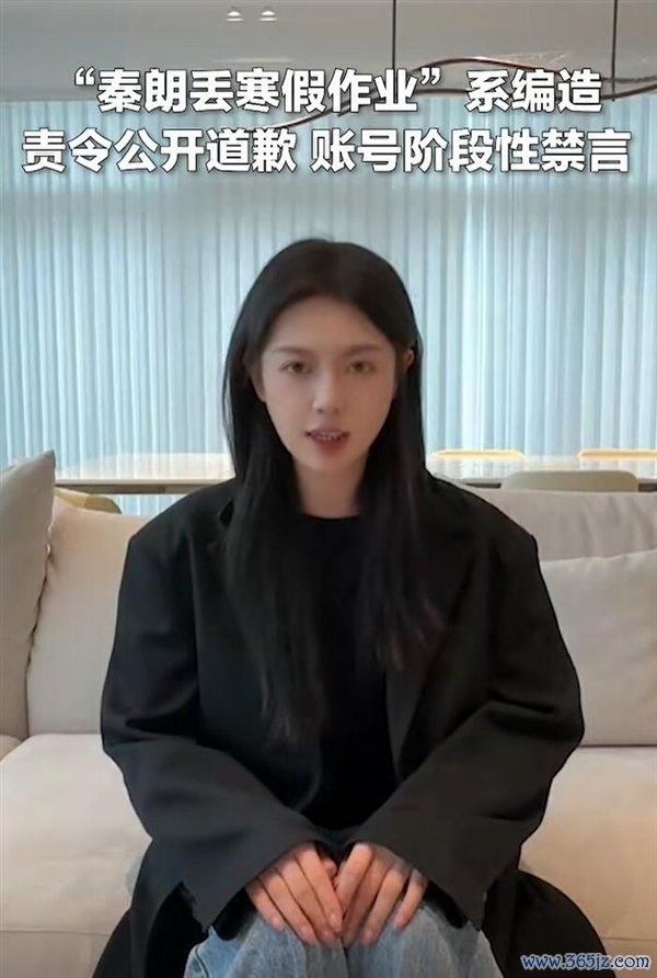 【本文鸿沟】如需转载请务必注明出处：快科技背负剪辑：振亭凯时体育游戏app平台著述本色举报